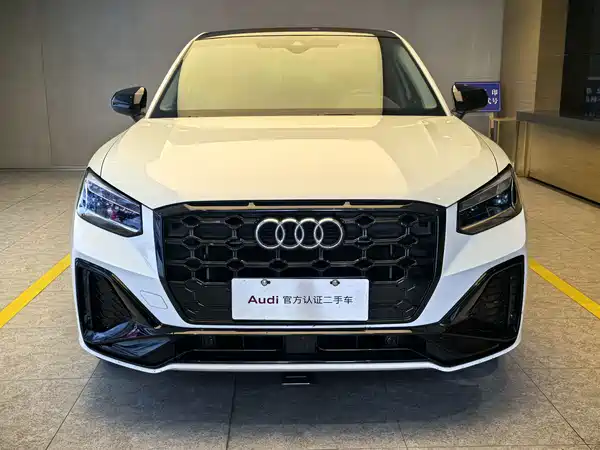 Audi Q2L 2023