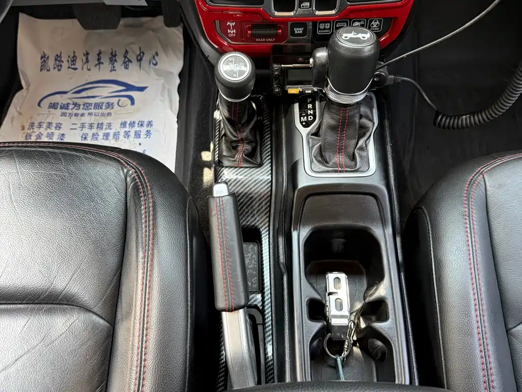 Jeep Wrangler 2018 — фото 14