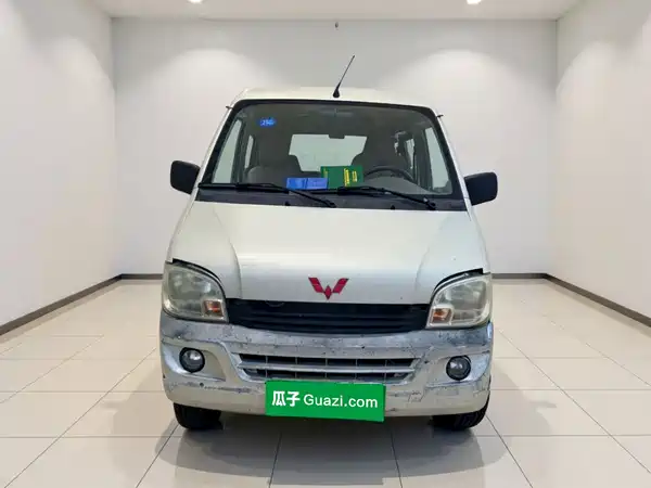 Wuling Sunshine 2015