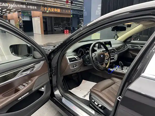 BMW 7 Series 2016