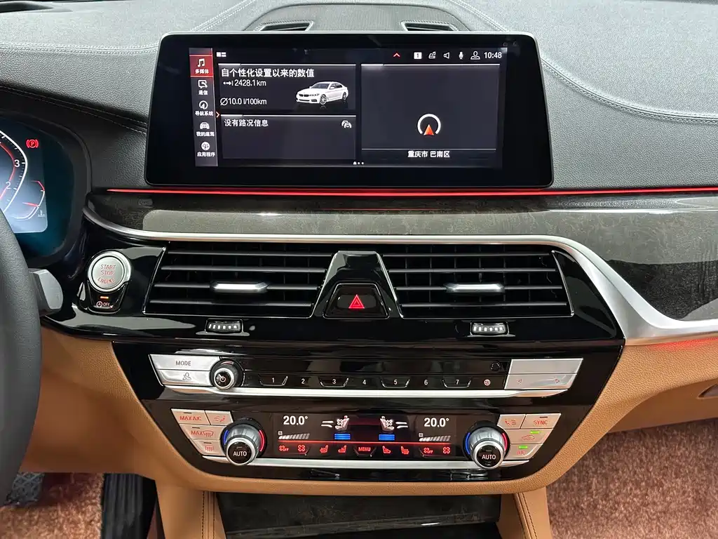 BMW 5 Series 2020 — фото 15