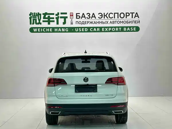 Volkswagen Tharu 2021