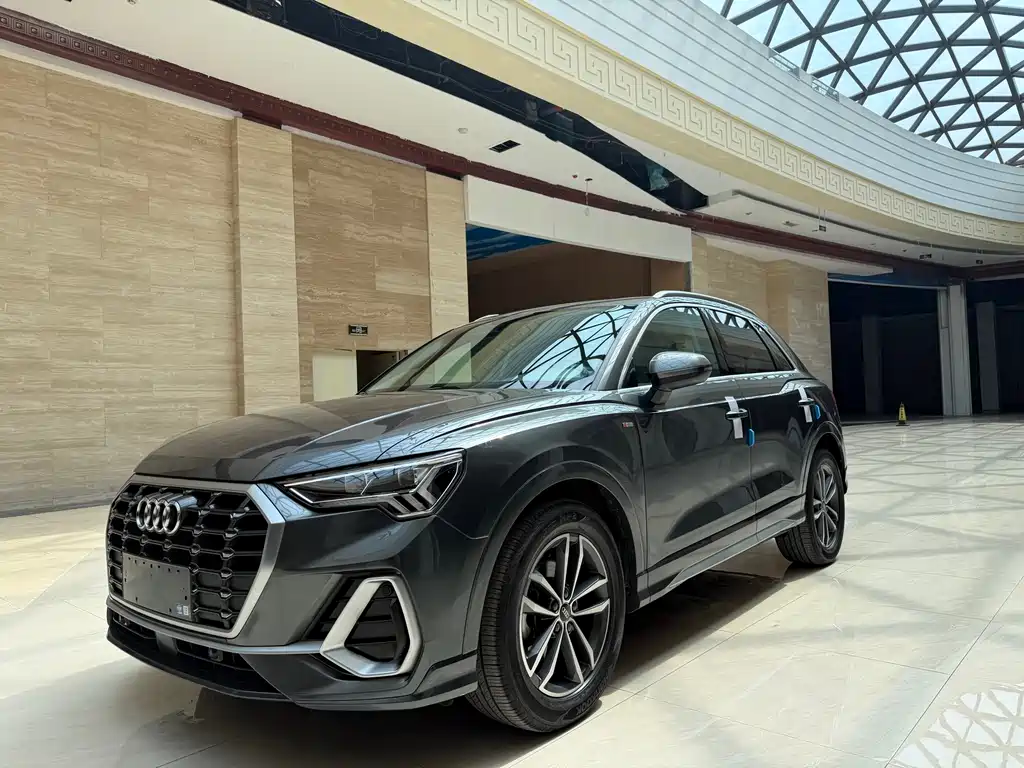Audi Q3 2023