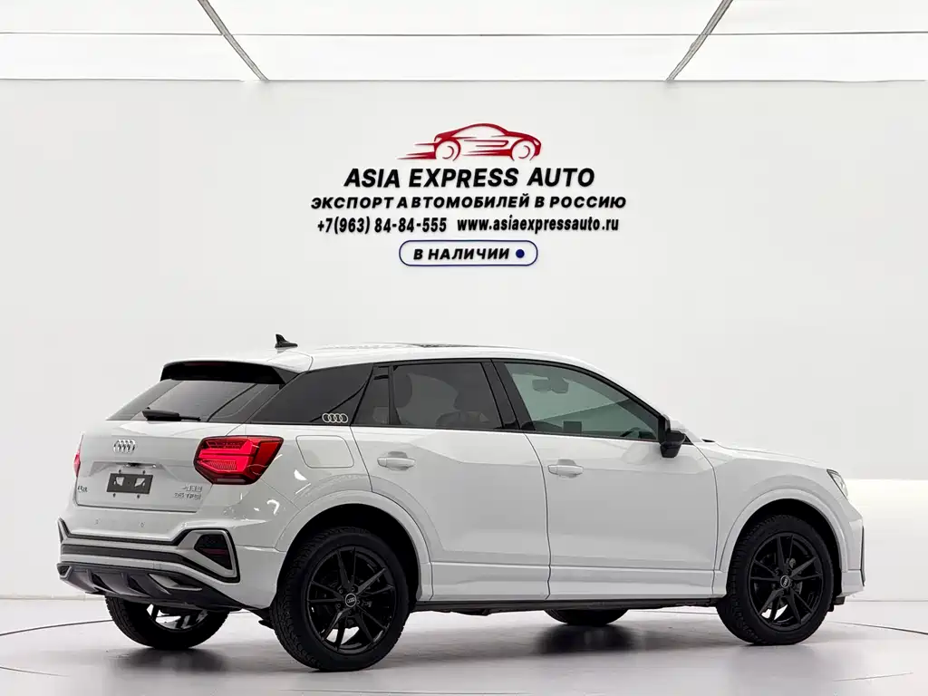 Audi Q2L 2023