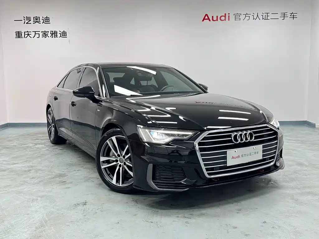 Audi A6L 2021