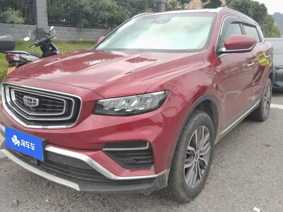 Geely Boyue 2020