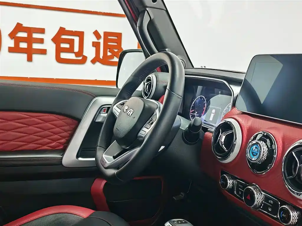 Beijing Off-Road BJ40 2024 — фото 22