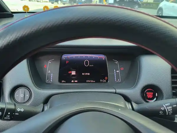 Honda Fit 2022