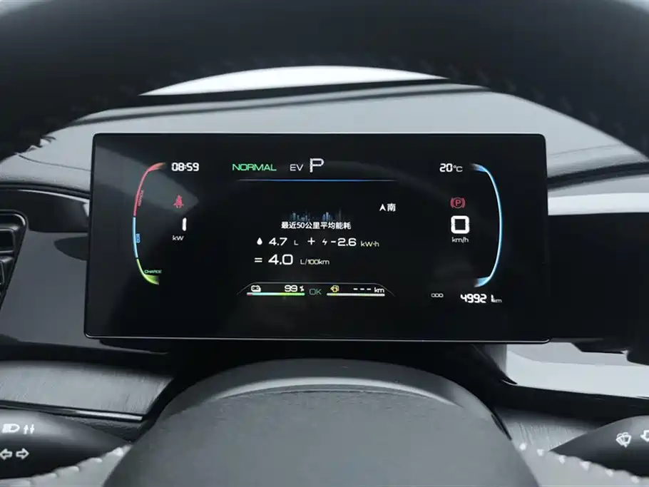 BYD Qin PLUS 2025 — фото 14