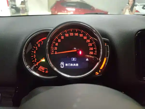 MINI Countryman 2020
