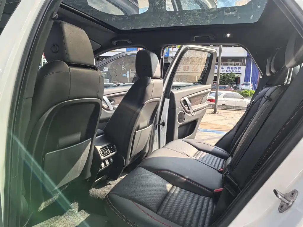 Land Rover Discovery Sport 2020 — фото 14