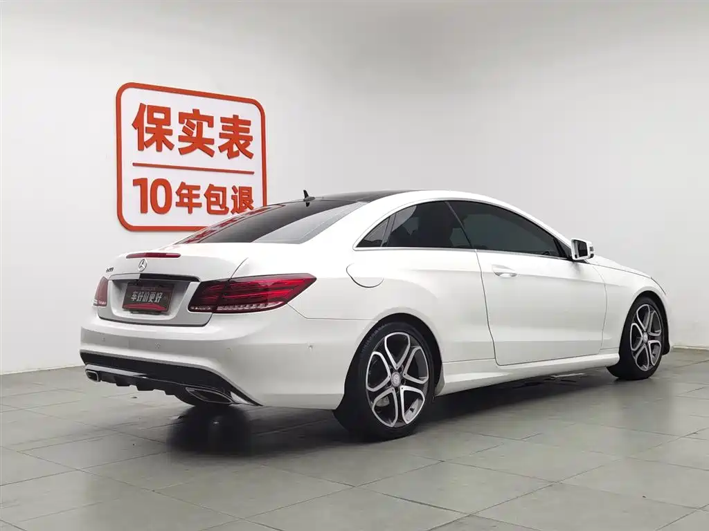 Mercedes-Benz E-Class 2014 — фото 2