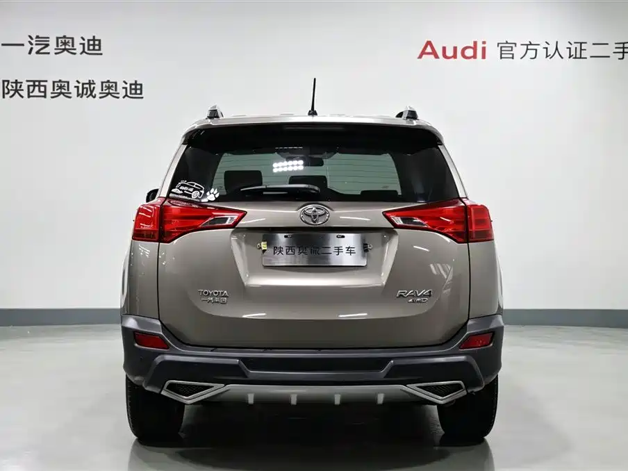 Toyota RAV4 2015 — фото 5