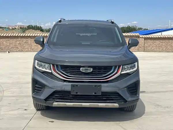 Geely Haoyue 2021
