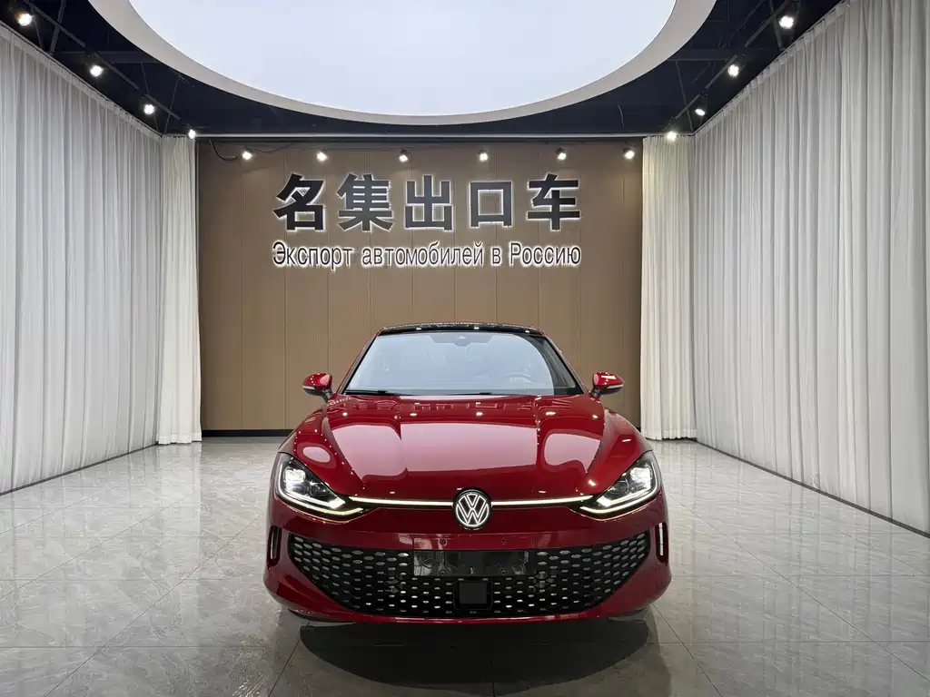 Volkswagen Lamando 2022