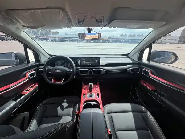 Geely Haoyue 2021