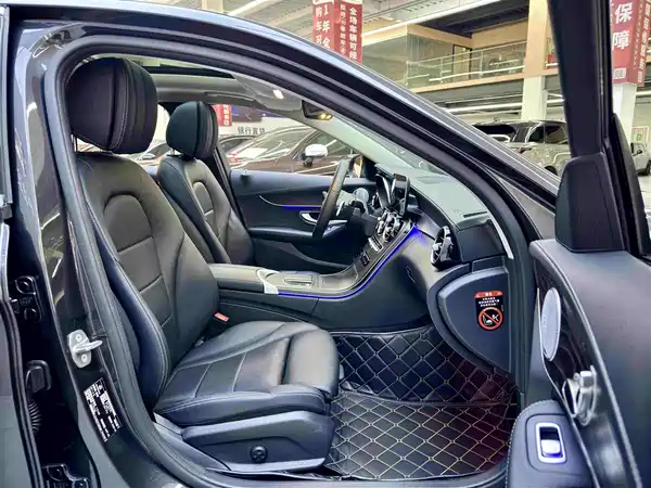 Mercedes-Benz C-Class 2021