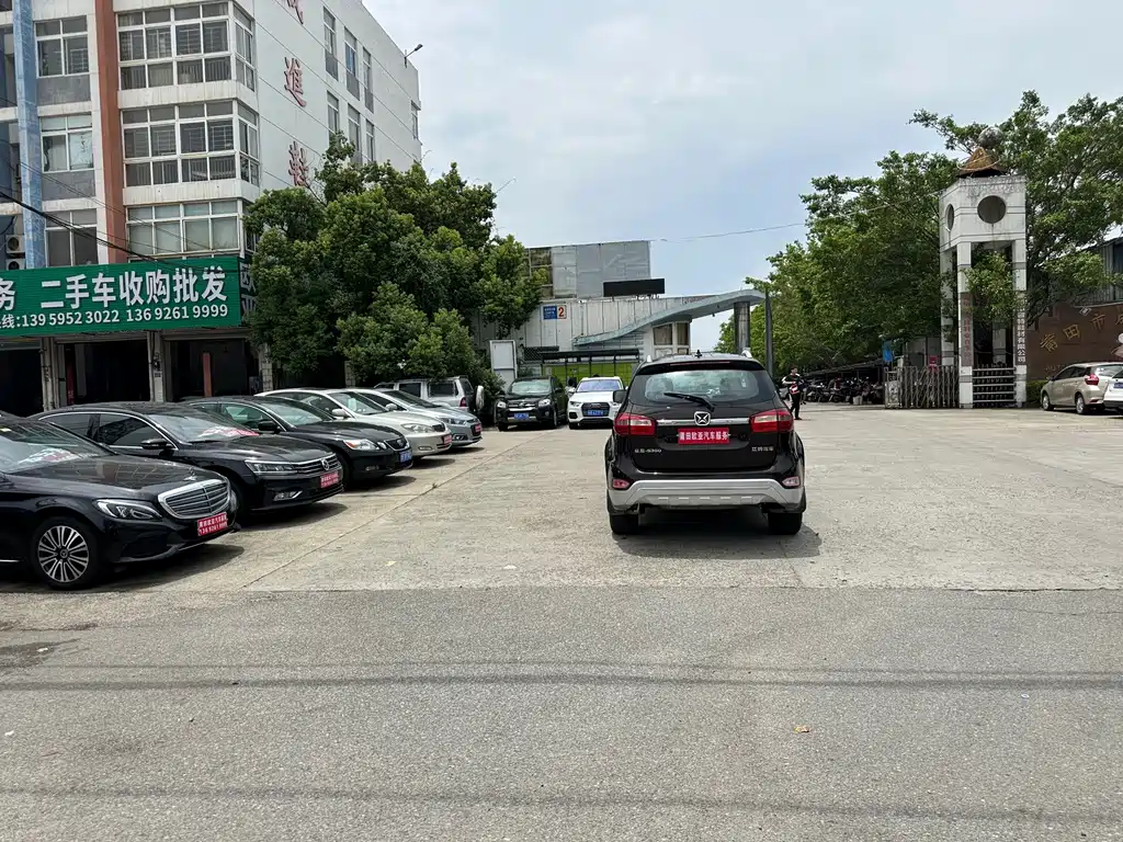 JMC Yusheng S350 2016