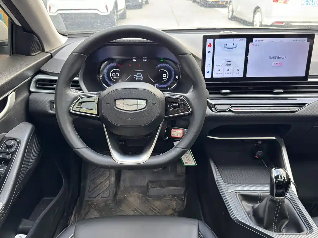 Geely Emgrand 2025 — фото 10