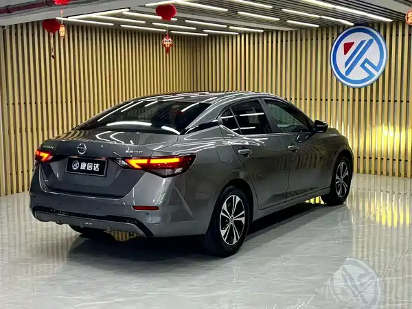 Nissan Sylphy 2022