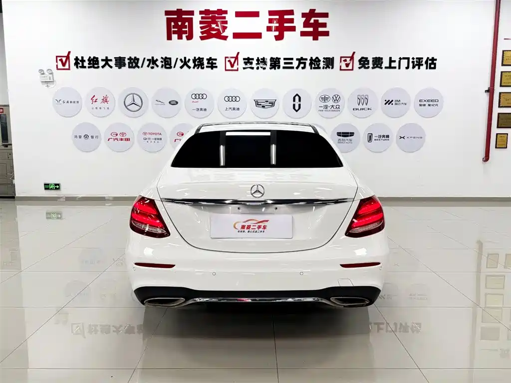 Mercedes-Benz E-Class 2020 — фото 8