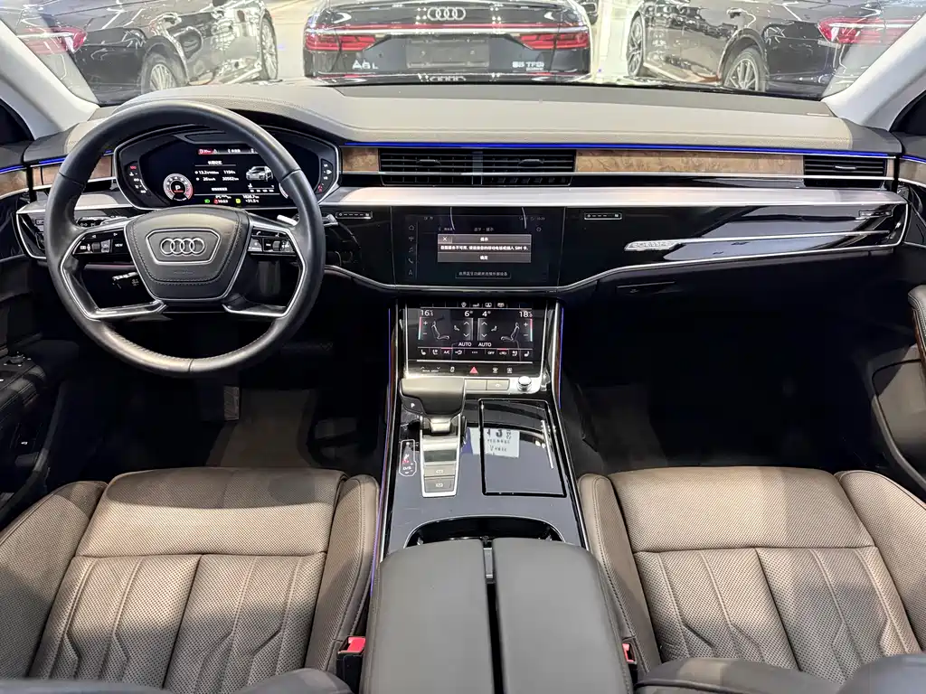 Audi A8 2018