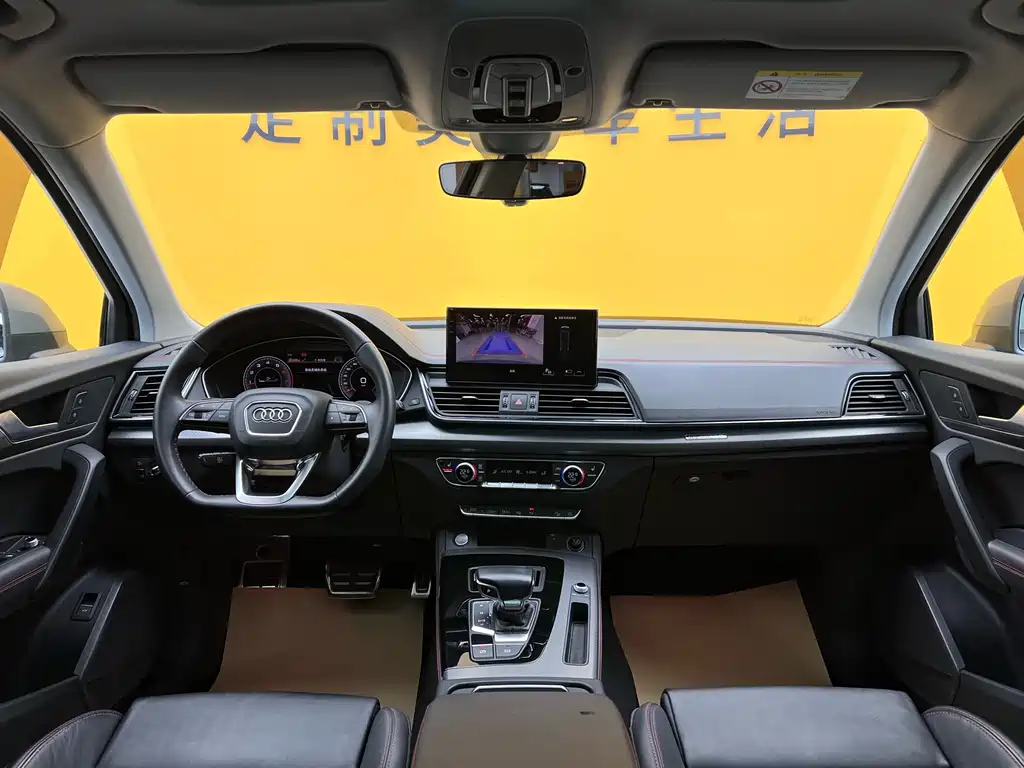 Audi Q5L 2022 — фото 14