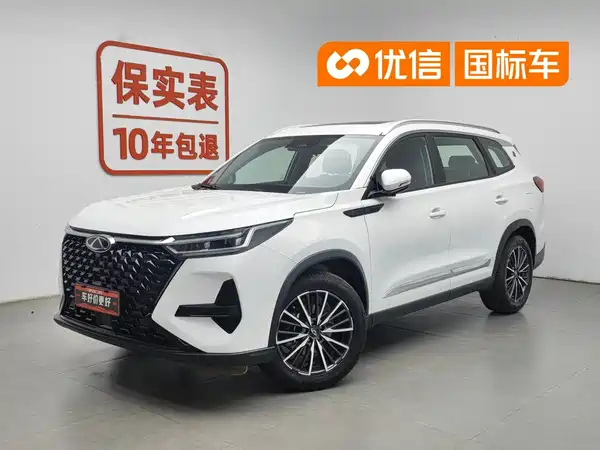 Chery Tiggo 8 PRO 2025