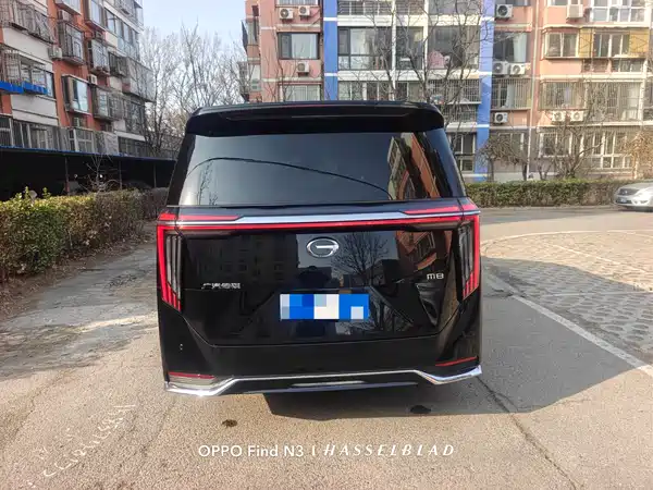 GAC Trumpchi M8 2023