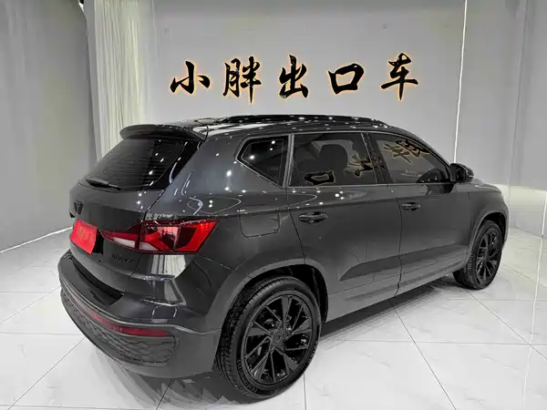 Jetta VS5 2023