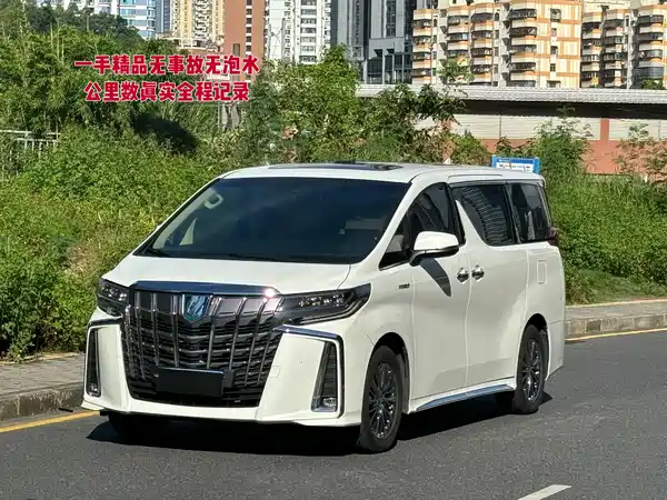 Toyota Alphard 2023
