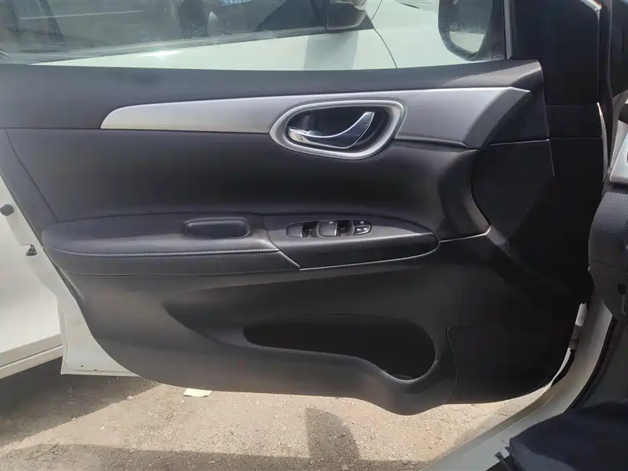 Nissan Sylphy 2024