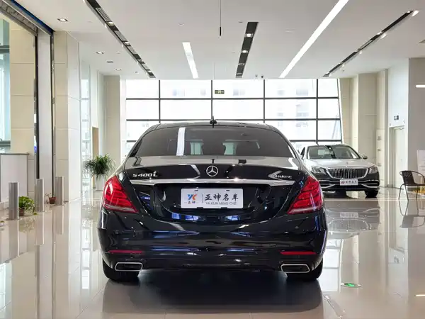 Mercedes-Benz S-Class 2016