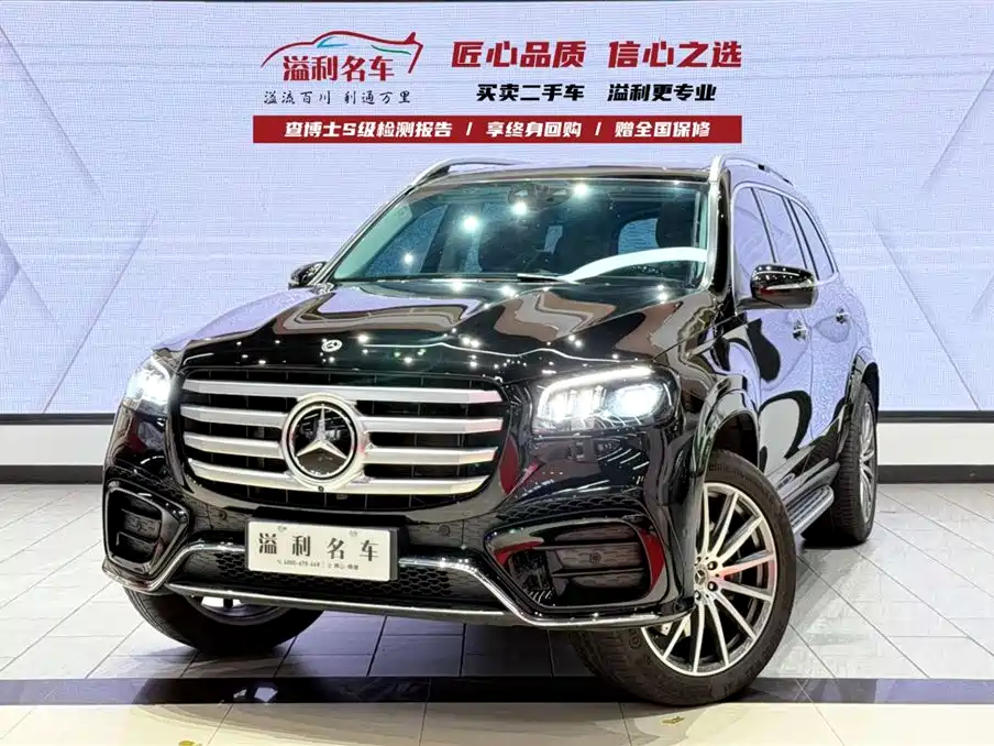 Mercedes-Benz GLS 2024 — фото 1