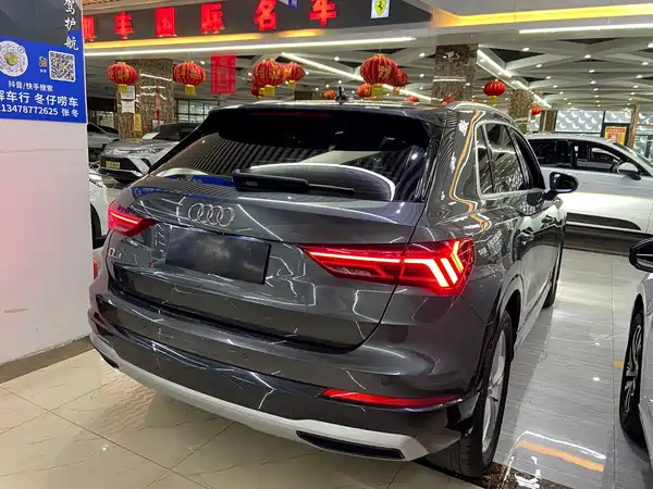 Audi Q3 2023