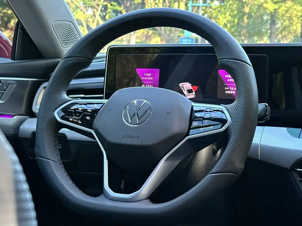 Volkswagen Lamando 2023
