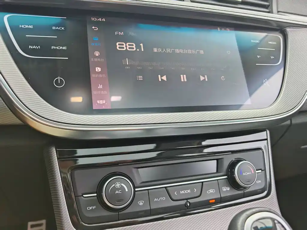 Geely Emgrand GS 2018 — фото 22