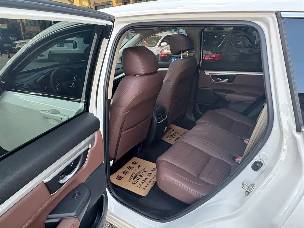 Honda CR-V 2020