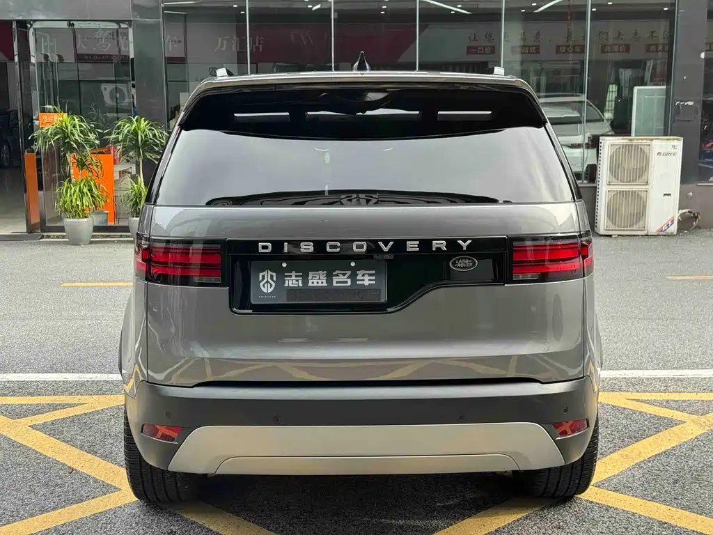 Land Rover Discovery 2025 — фото 5