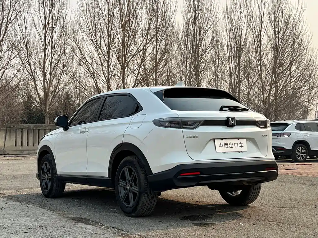 Honda XR-V 2023