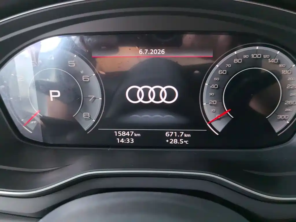 Audi A4L 2025