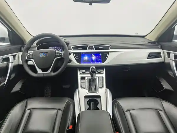Geely Boyue 2018