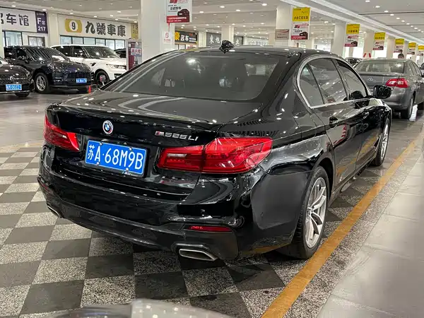 BMW 5 Series 2020