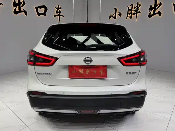 Nissan Qashqai 2022