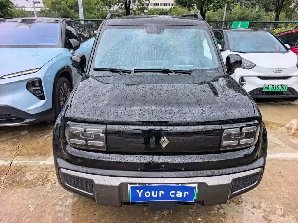 Baojun Yueye Plus 2025