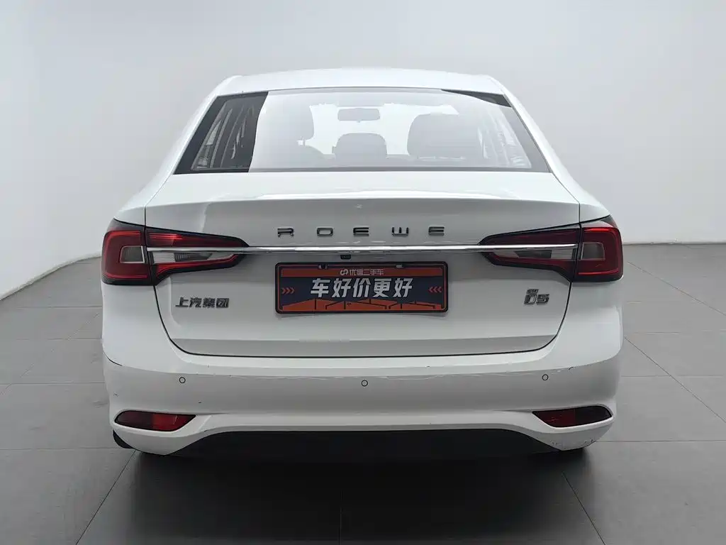 Roewe i5 2019 — фото 4