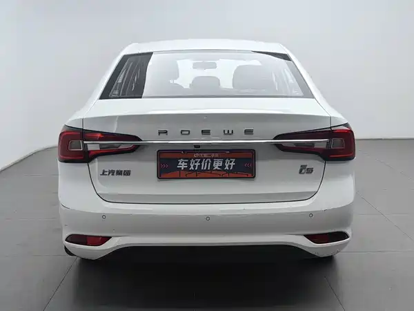 Roewe i5 2019