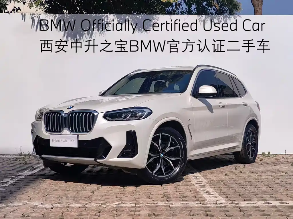 BMW X3 2023 — фото 1