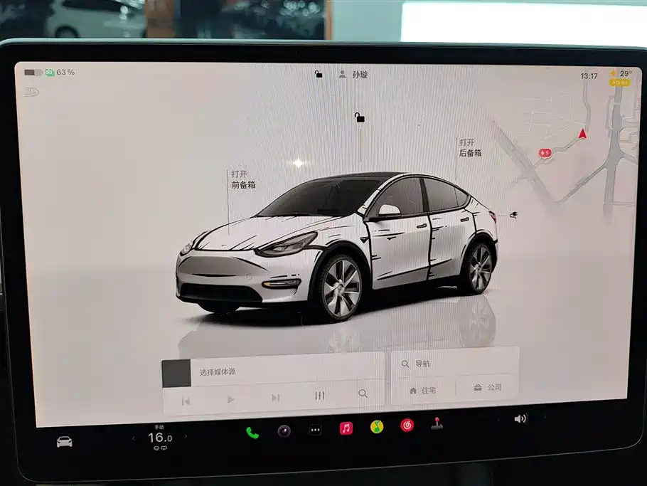 Tesla Model Y 2022 — фото 14