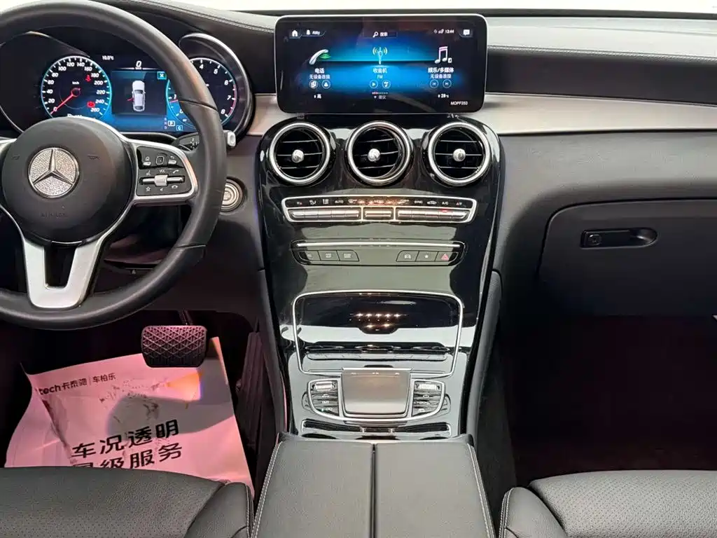 Mercedes-Benz GLC Coupe 2021 — фото 26